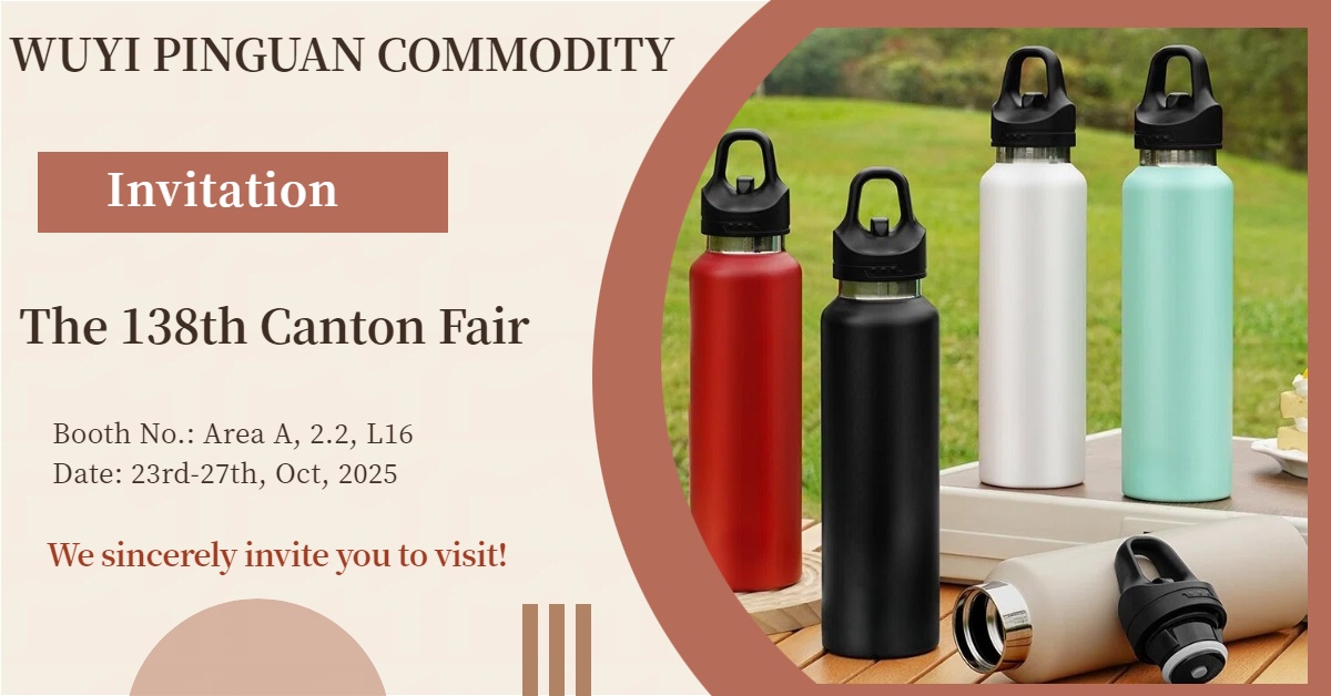 Meet Wuyi Pinguan at the 138th Canton Fair