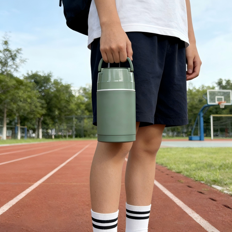 Vacuum Insulated Food Jar